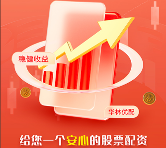 股票短线配资 入园不慌！超实用的「宝宝入园全攻略」限时免费领..._幼儿园_问题_家长