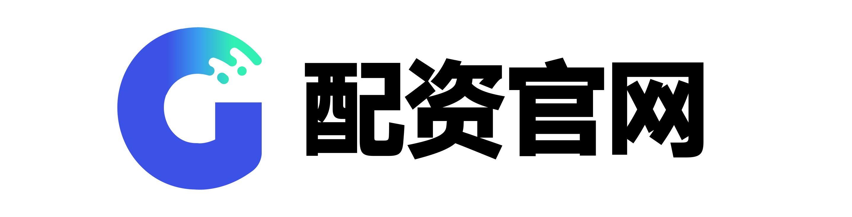 恒信证券