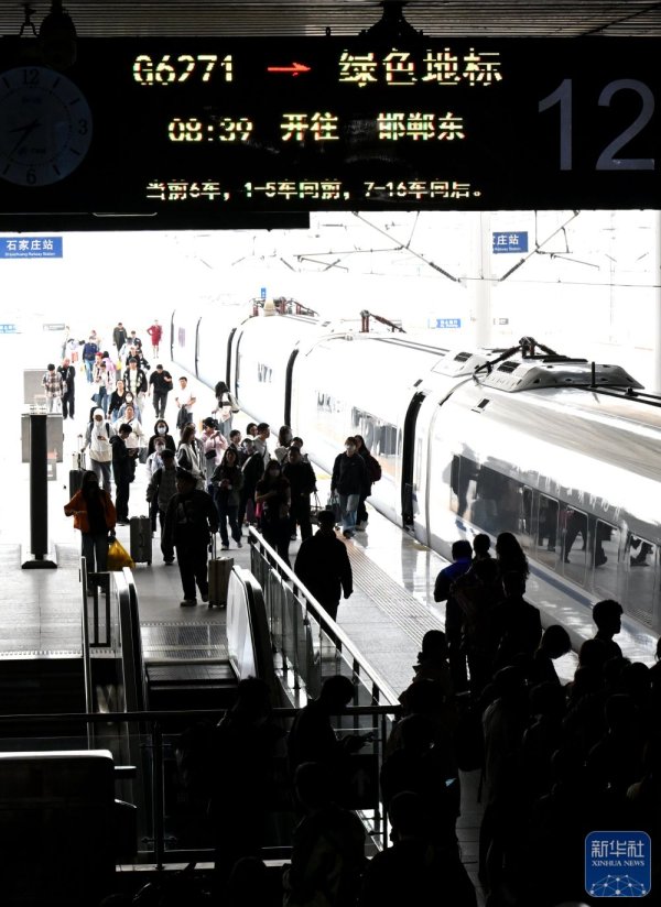 股票配资公司开户 各地迎来“五一”假期返程高峰