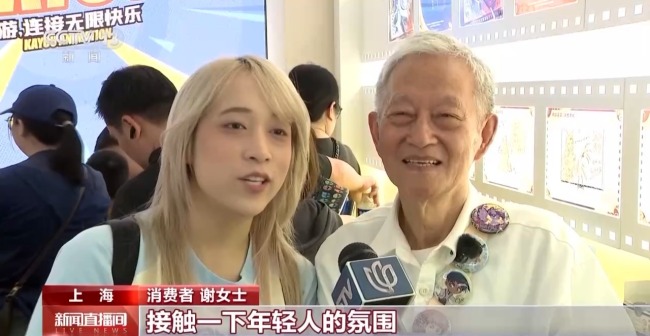 卖徽章立牌、开设IP主题餐厅……“谷子经济”激发消费新场景