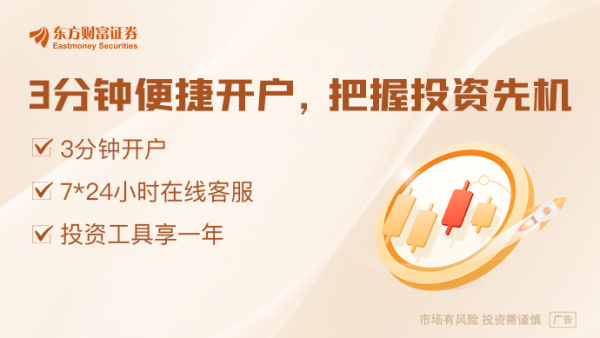 专业炒股配资公司 央行、外汇局：推动更多符合条件的在闽优质台资企业在大陆上市 鼓励更多台资企业参与大陆金融市场发展
