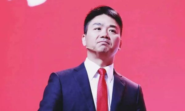 股票短线配资 京东, 又一笔收购